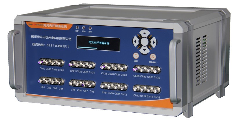 32通道荧光式光纤测温装置