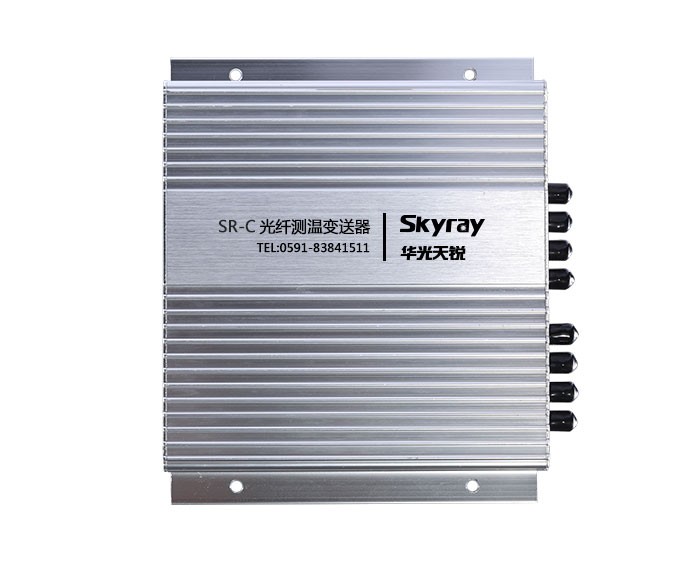 多通道荧光式光纤测温系统