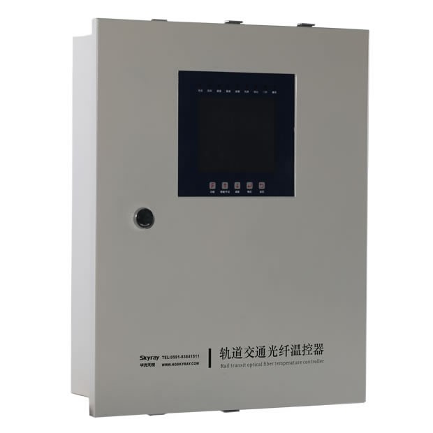 轨道交通光纤温控器