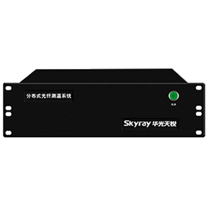 分布式光纤测温系统